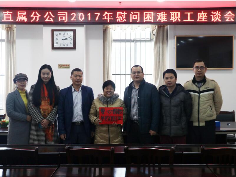 QQ截圖20170120154435.jpg