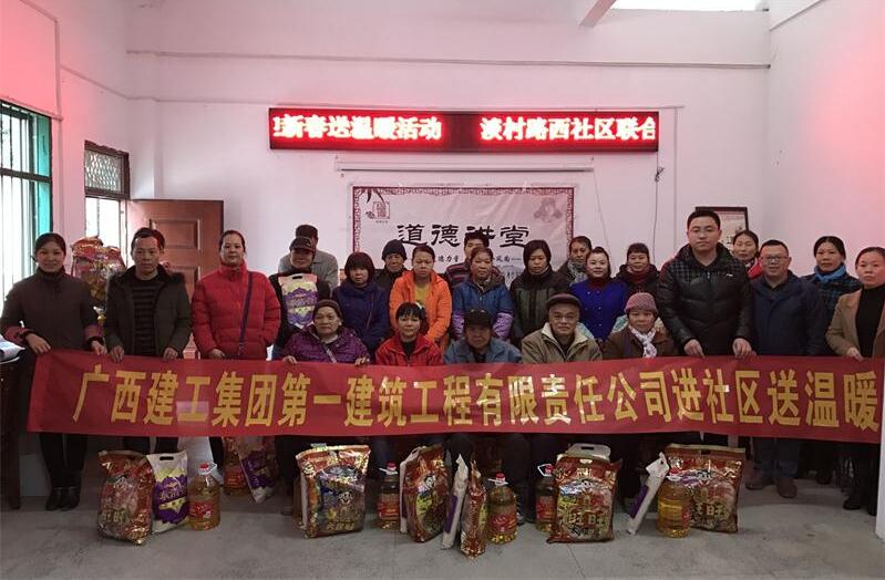 QQ截圖20170123114135.jpg