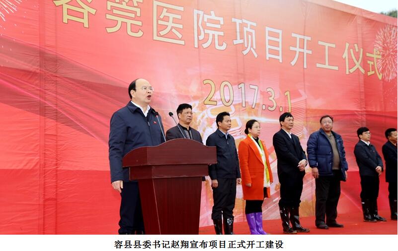 QQ截圖20170303152824.jpg