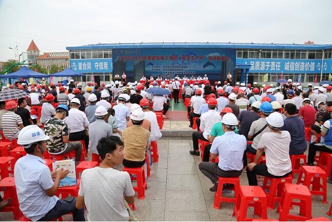 QQ截圖20190708162509.jpg